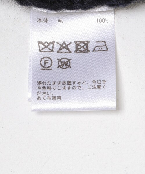 URBAN RESEARCH DOORS（アーバンリサーチドアーズ）の「『別注』KHWOPA×DOORS　ニットカーディガン（カーディガン/ボレロ・レディース・GRAY/NAVY・one）」の17枚目の写真