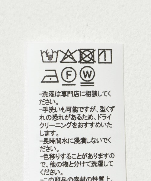 URBAN RESEARCH（アーバンリサーチ）の「ANOTHER OFFICE　Volume Shirts（シャツ/ブラウス・メンズ・Mild Brown/Concrete・1/2/3）」の19枚目の写真