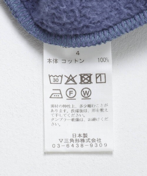 URBAN RESEARCH（アーバンリサーチ）の「YOUNG&OLSEN　GOOD OLD SWEAT ZIP PARKA（パーカー・メンズ・VTG ORANGE/VTG BLUE・4/5）」の14枚目の写真