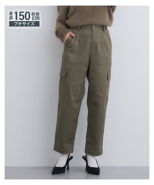 nissen（ニッセン）の「小さいサイズ　綿混ベイカーテーパードパンツ　低身長さん・小柄女性（パンツ・レディース・カーキ/ライトベージュ/ダークカーキ・PSS/PS/PM/PL）」の14枚目の写真