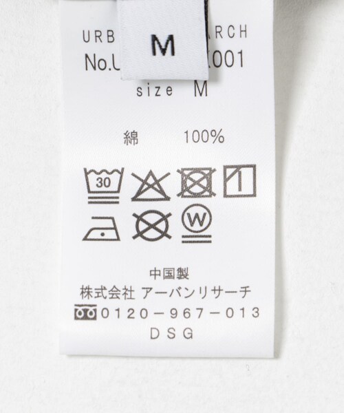 URBAN RESEARCH(アーバンリサーチ)の「『セットアップ対応』MADARA MIST COTTON BLOUSON(ブルゾン・メンズ・GRAY/CHARCOAL・M/L)」の6枚目の写真