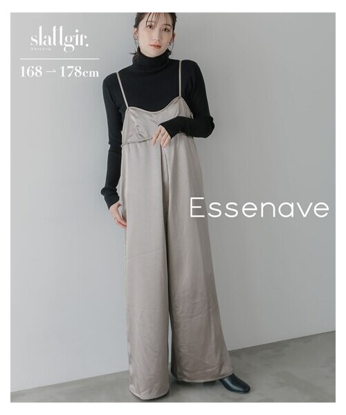 nissen（ニッセン）の「高身長 サテンビスチェキャミオールインワン