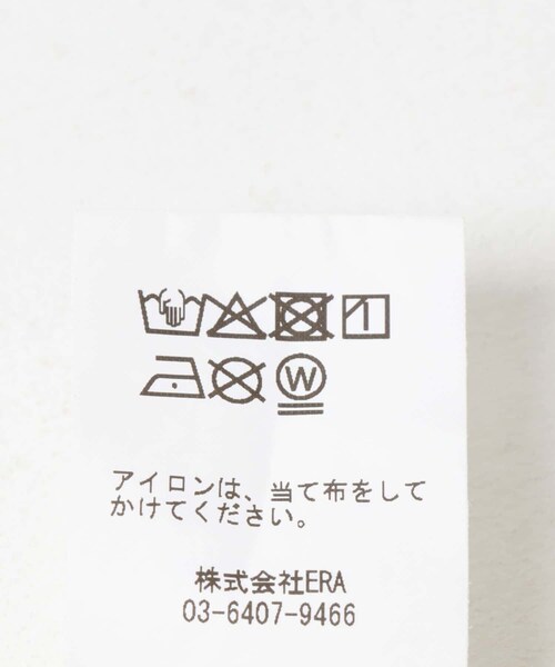 THE GOODLAND MARKET（ザグッドランドマーケット）の「77circa　v shape cutback rib top（ニット/セーター・レディース・PURPLE1/PURPLE2/PURPLE3・one）」の16枚目の写真