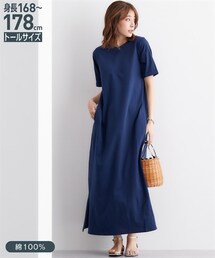 slattgir | 高身長　汗染みしにくい綿１００％カットソーマキシ丈ワンピース　（トールサイズ）(ワンピース)