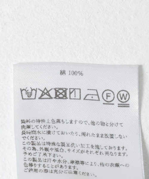 J.B.ATTIRE　PARIS UTILITY JACKET