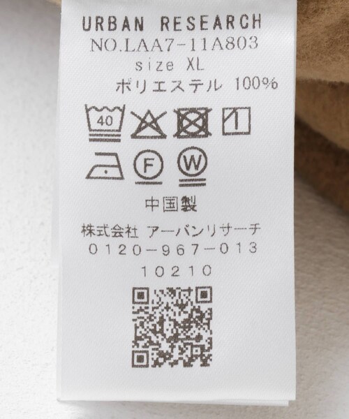 URBAN RESEARCH Sonny Label（アーバンリサーチサニーレーベル）の「OOPS　リサイクルマイクロフリースハーフジップ（その他トップス・メンズ・BLACK/CAMEL/GRAY・M/L/XL）」の22枚目の写真