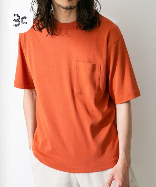 URBAN RESEARCH Sonny Label（アーバンリサーチサニーレーベル）の「UpDRIFT フライスショートスリーブTシャツ（Tシャツ/カットソー・メンズ・オフ/ブルー/イエロー/レッド・M/L）」の4枚目の写真