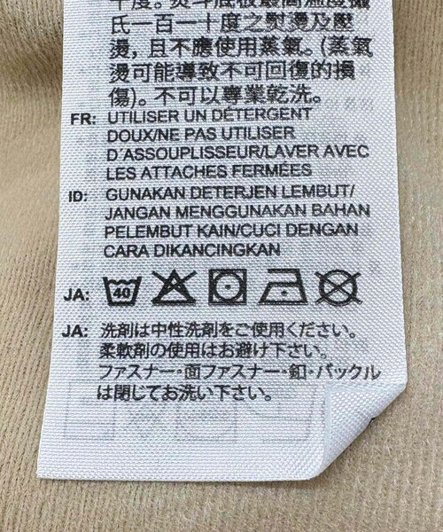 KBF（ケイビーエフ）の「adidas　FIREBIRD TRACKPANTS（その他パンツ・レディース・D.BROWN/STONE KHK/CRYSTALSKY・XS）」の9枚目の写真