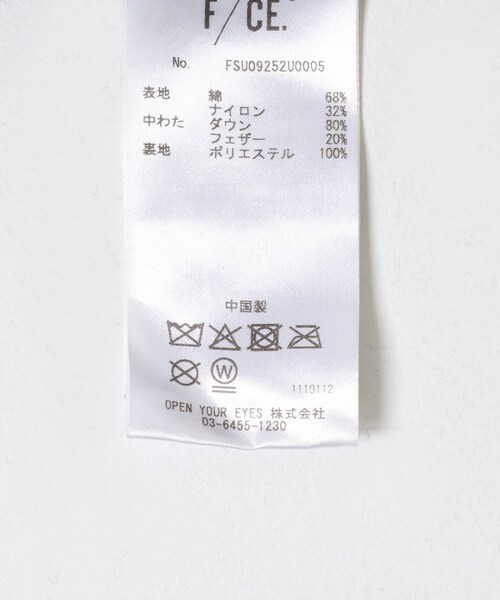 THE GOODLAND MARKET（ザグッドランドマーケット）の「F/CE.　DOWN LIFE JACKET VEST（その他アウター・メンズ・Black/Beige/Purple・M）」の20枚目の写真