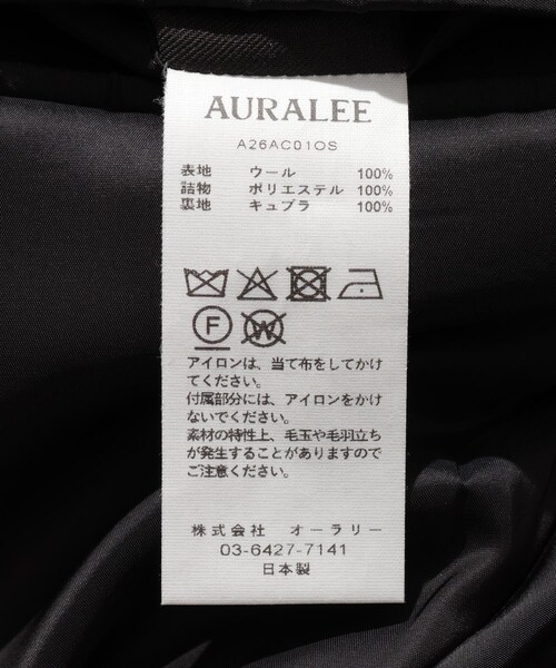 ADAM ET ROPE'(アダムエロペ)の「【AURALEE/オーラリー】SUPER LIGHT WOOL PADDED COAT(ダウンジャケット/コート・メンズ・チャコール・3/4)」の20枚目の写真