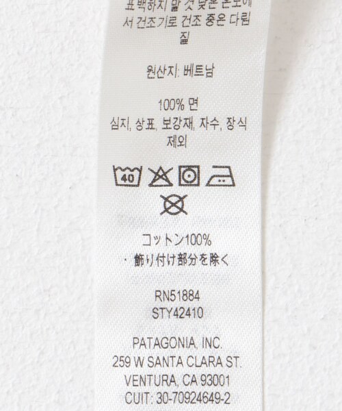 URBAN RESEARCH DOORS（アーバンリサーチドアーズ）の「patagonia　MsLong-SleeveLWFjordFlannelShirts（シャツ/ブラウス・メンズ・BCRD/BCNA/SREL/SRGY・S/M/L/XL）」の19枚目の写真