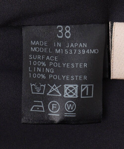 ROPE'(ロペ)の「【Masaco Teranishi(マサコテラニシ)】FRAGA EXCLUSIVE SKIRT|別注スカート(スカート・レディース・ブラック・M/S)」の14枚目の写真