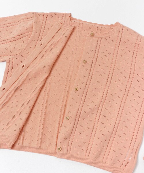 URBAN RESEARCH DOORS(アーバンリサーチドアーズ)の「『150サイズ』透かし編みカーディガン(KIDS)(ニット/セーター・キッズ・PEACH/IVORY・150)」の13枚目の写真