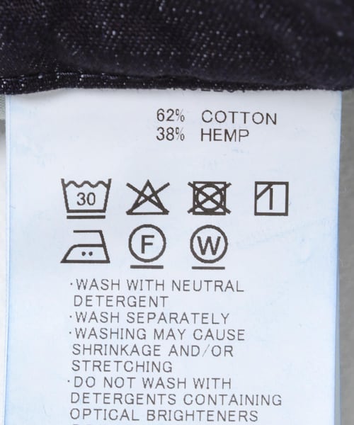 URBAN RESEARCH DOORS(アーバンリサーチドアーズ)の「STILL BY HAND HEMP MIXED DENIM PANTS(デニムパンツ・メンズ・BLACK/DARK NAVY・44/46/48)」の16枚目の写真