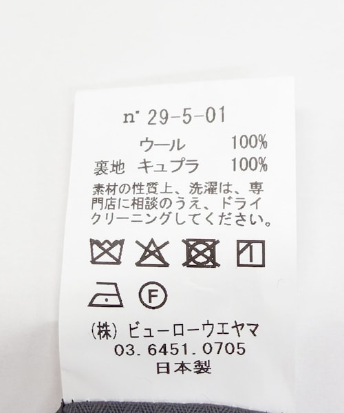 URBAN RESEARCH(アーバンリサーチ)の「semoh TAILORED JACKET(テーラードジャケット・メンズ・GREY/BLACK・2/3)」の7枚目の写真