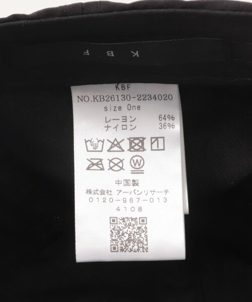 KBF（ケイビーエフ）の「バックコードCAP（キャップ・レディース・D.BROWN/BLACK・One）」の11枚目の写真