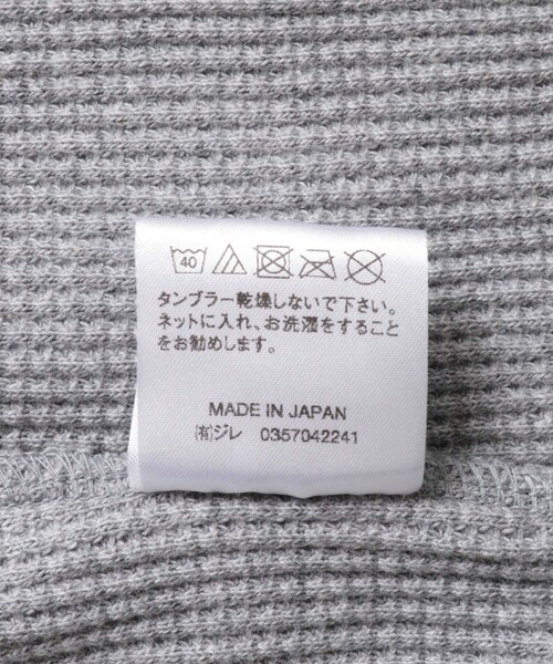 URBAN RESEARCH(アーバンリサーチ)の「RELAX FIT ワッフルパーカー(パーカー・メンズ・GREY/BLACK・FREE)」の20枚目の写真