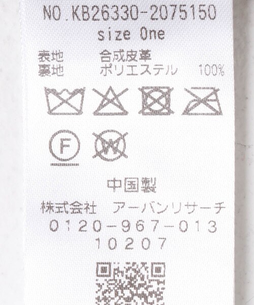 KBF（ケイビーエフ）の「マットクロステーラードジャケット（テーラードジャケット・レディース・BLACK/BROWN/CHALK・One）」の11枚目の写真