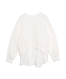 ELENDEEK | PEPLUM CAMI SET TOP(Tシャツ/カットソー)