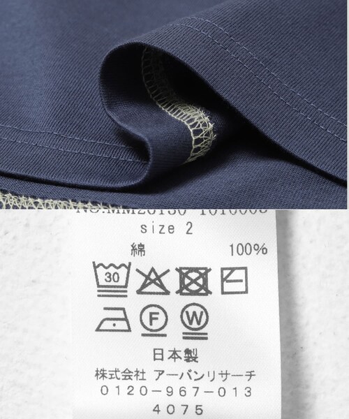 THE GOODLAND MARKET（ザグッドランドマーケット）の「ザ グッドランド マーケット　RINGER TEE（Tシャツ/カットソー・メンズ・WH×GR/YE×BR/BL×GR・1/2）」の19枚目の写真