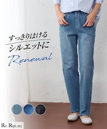 nissen | 大きいサイズ  超ラクチンデニムゆるストレートデニンスパンツ（股下66cm）（ゆったりヒップ)(パンツ)