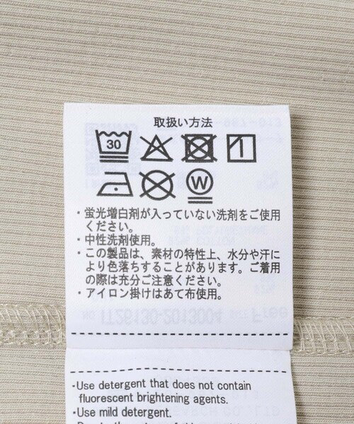 ITEMS URBANRESEARCH（アイテムズ アーバンリサーチ）の「ribタンクトップ（タンクトップ・レディース・BLK/OFF/CML/BEG・Free）」の13枚目の写真