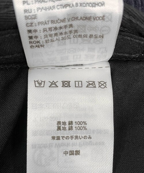 SENSE OF PLACE by URBAN RESEARCH（センスオブプレイスバイアーバンリサーチ）の「carhatt　CORD BUCKET HAT（ハット・メンズ・PAISLEY2/NAVY/PAISLEY1・M/L）」の9枚目の写真