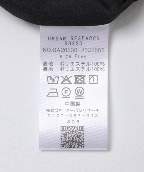URBAN RESEARCH ROSSO（アーバンリサーチロッソ）の「2WAYネックサテンブラウス（シャツ/ブラウス・レディース・OFF WHITE/BLACK・Free）」の11枚目の写真