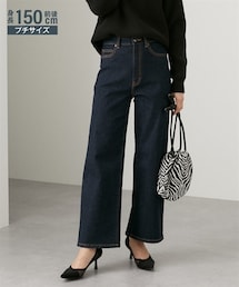 nissen | 小さいサイズ　すごく伸びるワイドデニムパンツ（選べる２レングス）　ストレッチジーンズ　低身長さん・小柄女性(パンツ)