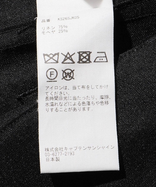 ADAM ET ROPE'(アダムエロペ)の「【KAPTAIN SUNSHINE/キャプテンサンシャイン】Fly Blouson(ブルゾン・メンズ・ブラック・3/4/5)」の17枚目の写真