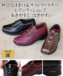 nissen（ニッセン）の「エアーソール 婦人用多機能シューズ（その他シューズ・メンズ）」