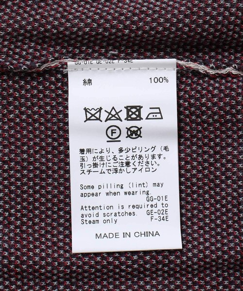 【DAIRIKU/ダイリク】Swimming Girl Pullover Knit