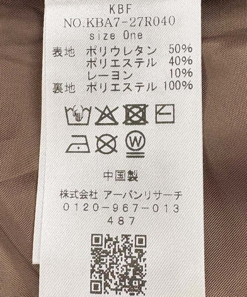 KBF（ケイビーエフ）の「パッチポケットテーラードジャケット（テーラードジャケット・レディース・D.BROWN/CAMEL/CAMEL2・one）」の17枚目の写真