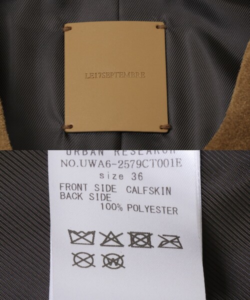 URBAN RESEARCH（アーバンリサーチ）の「LE17SEPTEMBRE　COW LEATHER SUEDE LONG COAT（テーラードジャケット・レディース・BROWN・36）」の10枚目の写真