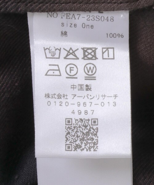 EKAL（エカル）の「製品染オンブレーチェックシャツ（シャツ/ブラウス・レディース・グレージュ/ブラウン・one）」の16枚目の写真