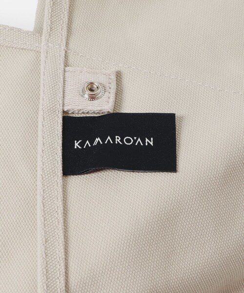 かぐれ（カグレ）の「KAMARO’AN　Woven Triangle Bag 36（ハンドバッグ・レディース・Ivory・one）」の8枚目の写真