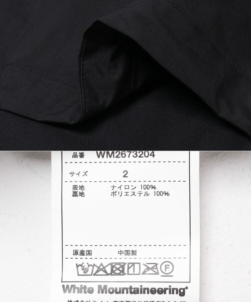 EKAL(エカル)の「White Mountaineering WINDSTOPPER COACH JACKET(テーラードジャケット・メンズ・OFF WHITE/BLACK/KHAKI/BURGUNDY・1/2)」の17枚目の写真