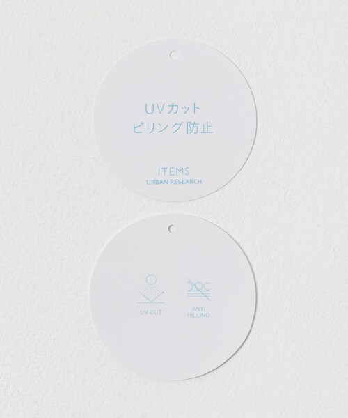ITEMS URBANRESEARCH（アイテムズ アーバンリサーチ）の「配色ポロニット（ニット/セーター・レディース・GRY/NVY/MELON・Free）」の15枚目の写真