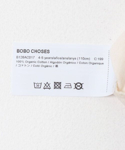 URBAN RESEARCH DOORS（アーバンリサーチドアーズ）の「BOBO CHOSES　PICLES THE DOG T-SHIRTS(KIDS)（その他トップス・キッズ・OFF WHITE・4-5y/6-7y/8-9y）」の12枚目の写真