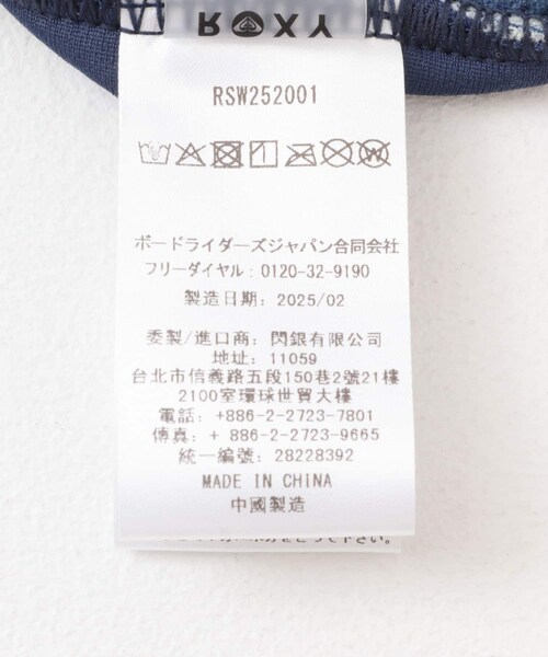 URBAN RESEARCH Sonny Label（アーバンリサーチサニーレーベル）の「ROXY　WILD AT HEART（水着・メンズ・IND/BLK・M）」の6枚目の写真