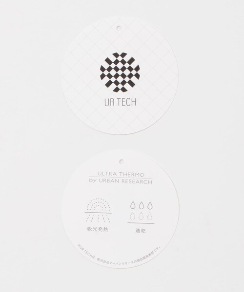 EKAL(エカル)の「『UR TECH』ドライスウェットカーディガン(カーディガン/ボレロ・メンズ・グレー/ブラック・M/L)」の13枚目の写真