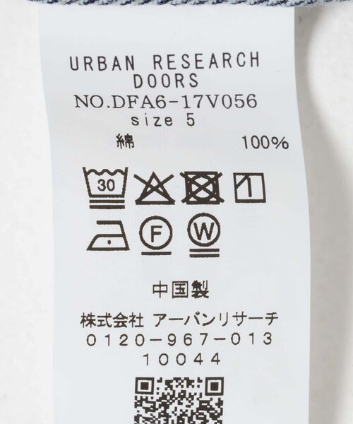 URBAN RESEARCH DOORS（アーバンリサーチドアーズ）の「FORK&SPOON　JFデニムノーカラージャケット（デニムジャケット・メンズ・ONEWASH/USED・4/5）」の15枚目の写真