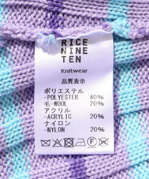 ADAM ET ROPE'（アダムエロペ）の「【RICE NINE TEN/ライス ナイン テン】RIBBED KNIT POLO SHIRT（ポロシャツ・メンズ・グレー/ベージュ/ラベンダー系・1/2）」の16枚目の写真