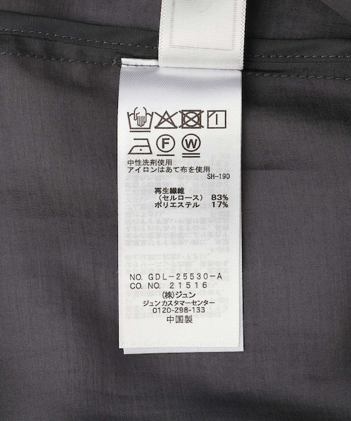 ROPE' PICNIC（ロペピクニック）の「【emur/エミュール】エアリーローンアノラックパーカー（ブルゾン・レディース・チャコール/オフホワイト/ブラウン・38）」の15枚目の写真