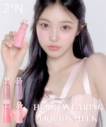 nissen | 【2aN(トゥーエーエヌ)】 ハートウェアリングリキッドチーク(Heart Wearing Liquid Cheek)(ファンデーション)