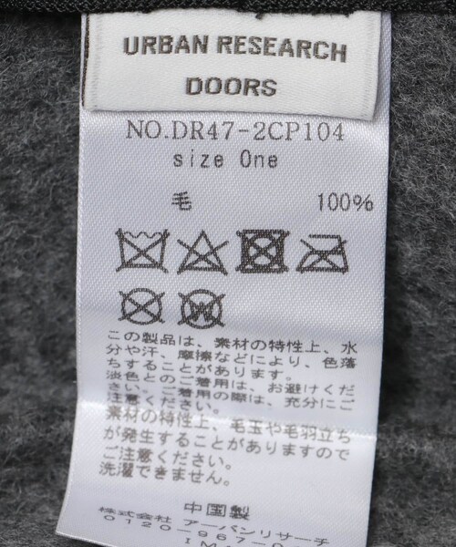 URBAN RESEARCH DOORS（アーバンリサーチドアーズ）の「ウールバケットハット（ハット・レディース・TOPBEIGE/TOPCCL・one）」の8枚目の写真