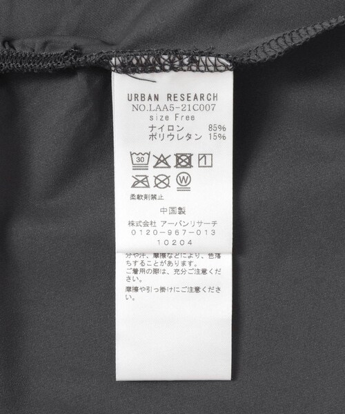 URBAN RESEARCH Sonny Label（アーバンリサーチサニーレーベル）の「SLAB　Dolman Rashguard（その他トップス・レディース・カーキ/グレージュ/チャコール・FREE）」の18枚目の写真