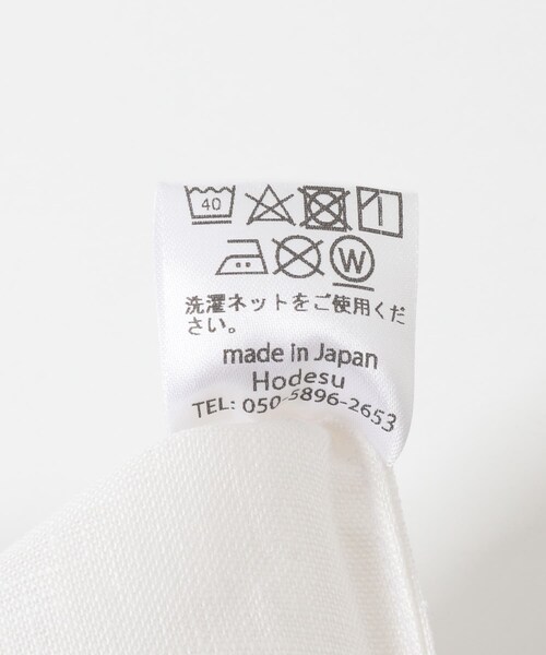 URBAN RESEARCH（アーバンリサーチ）の「『別注』山崎菜穂子×URBAN RESEARCH　bookbag　ブラウン（ハンドバッグ・メンズ・その他1/その他2/その他3/その他4/その他5・-）」の11枚目の写真