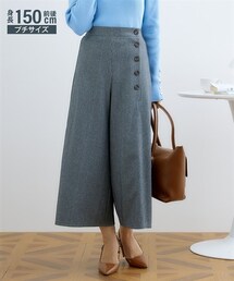 nissen | 小さいサイズ　ニットジャカードサイド釦ワイドパンツ　低身長さん・小柄女性(パンツ)