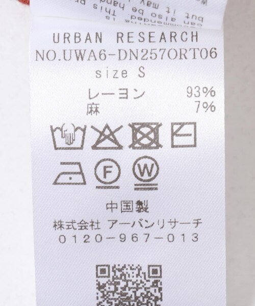 URBAN RESEARCH(アーバンリサーチ)の「STUDIO DOE Linen Resort Shirts(シャツ/ブラウス・レディース・RED・S)」の12枚目の写真